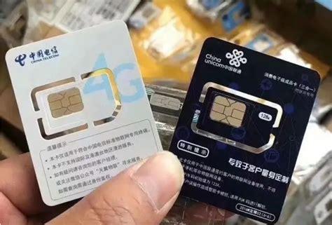 流量包or流量卡？选择之道